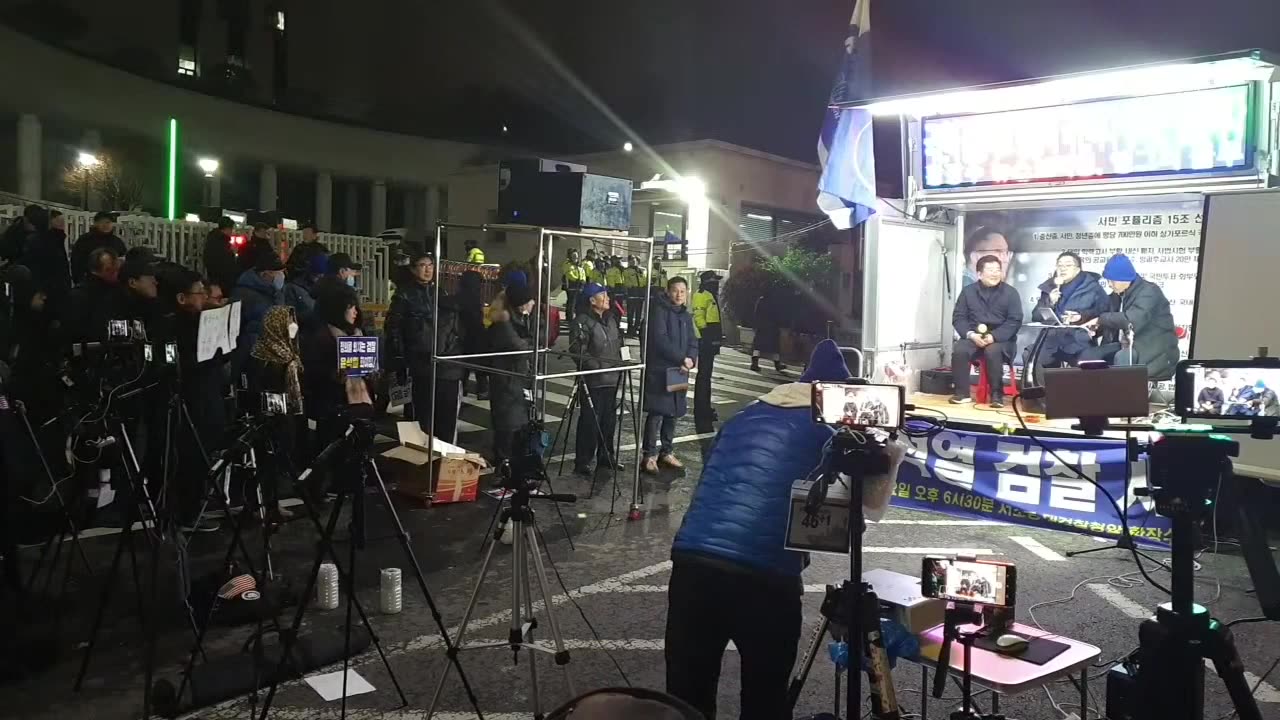 20200119_V3_S04(cWjKV5egli8)공수처법 통과와 검경수사권으로 검찰은 끝을 보는 수밖에