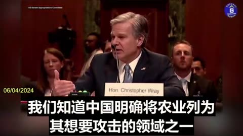 Director Of The US FBI Said The Scale Of The CCP Threat Was Massive