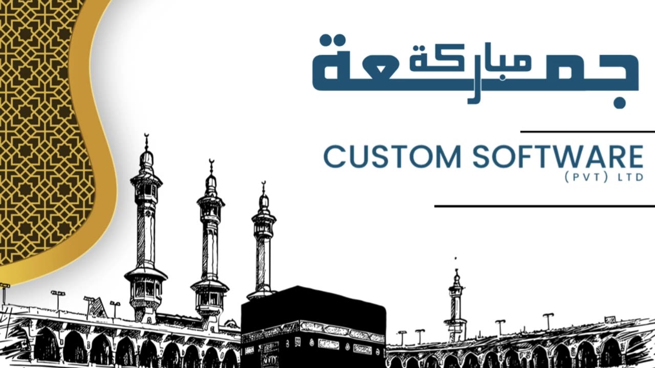 🌙 Jumma Mubarak from CustomSoftware! Wishing you peace, joy, and blessings. 🌿✨