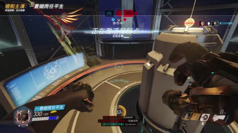 A cordial uppercut greeting from Doomfist