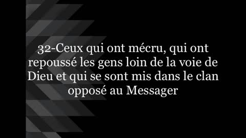 Le Livre est Vivant et d'actualité : Ô Prophète ! Incite les Croyants au combat ! S8v.65