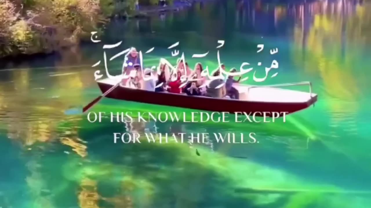 Beautiful Recitation of Quran #quran #islamic