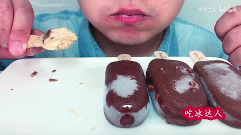 Eat five different flavors of Monroe Ice Cream ice cream and listen to the different chewing sounds