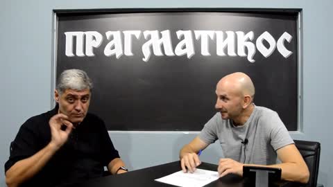 O bifteku i krvavom mesu (Miroljub Petrović)