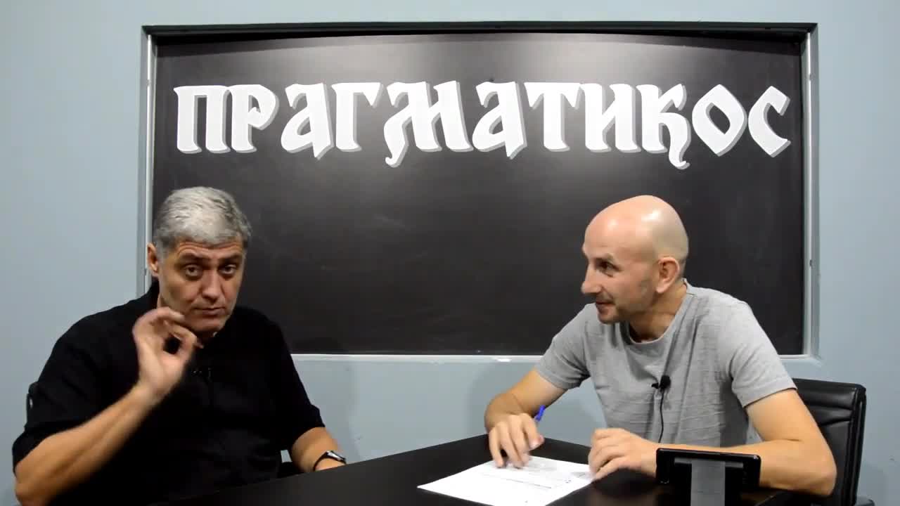 O bifteku i krvavom mesu (Miroljub Petrović)