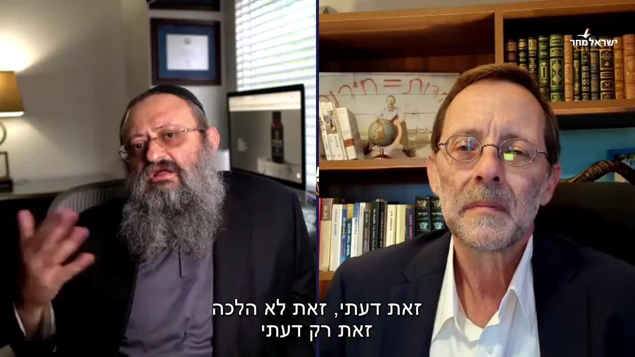 ד״ר זלנקו בראיון אצל משה פייגלין | מה לעשות אם כבר התחסנתי?