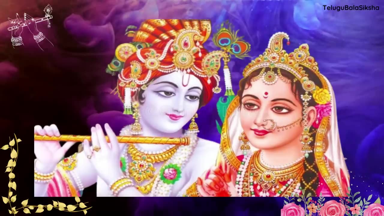 lordkrishna song