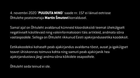 Puuduta Mind - Salvestus sajandi avastusest meditsiinis