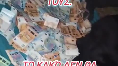 Λαθροδιακινητές στον Έβρο κινούνται στο αντίθετο ρεύμα