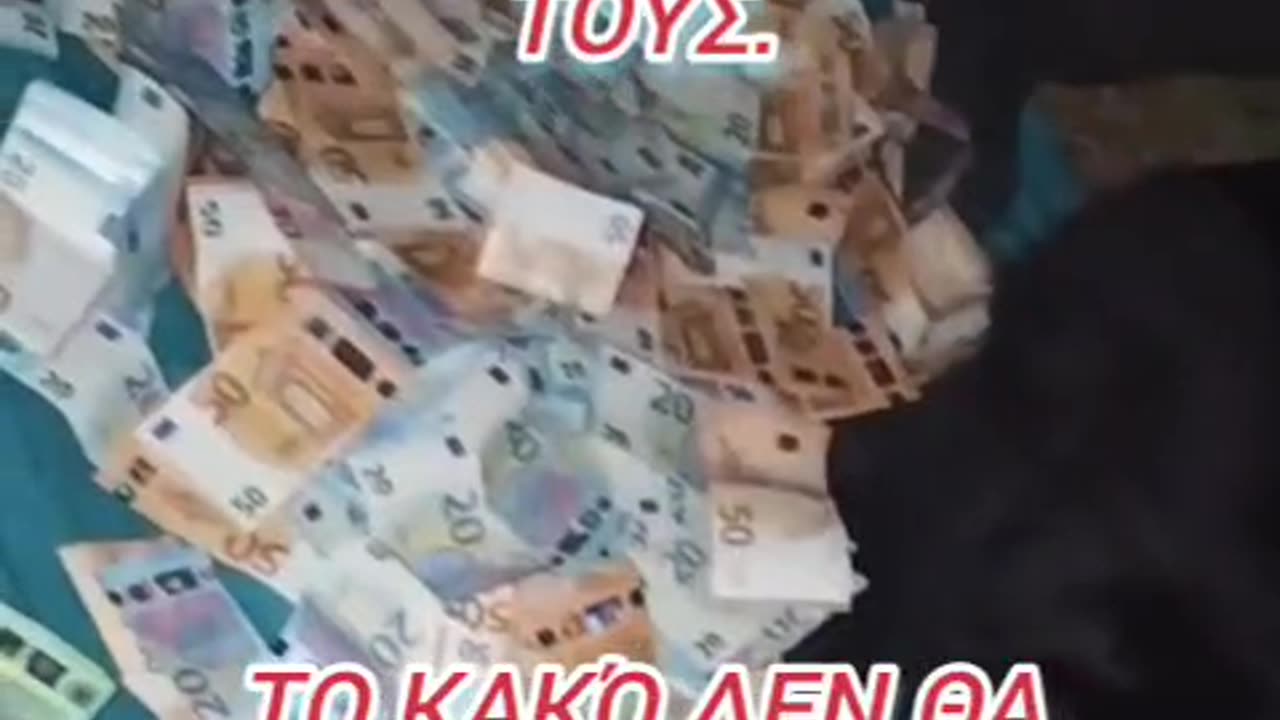 Λαθροδιακινητές στον Έβρο κινούνται στο αντίθετο ρεύμα