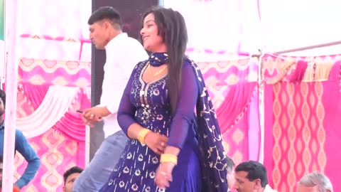Dance