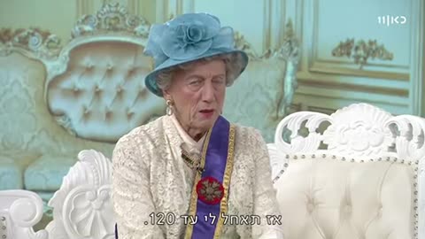 Prince Charles