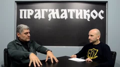 O raspravljanju i ubeđivanju u demonokratiji (Miroljub Petrović)