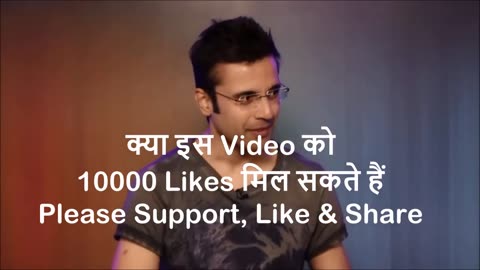 SANDEEP MAHESHWARI