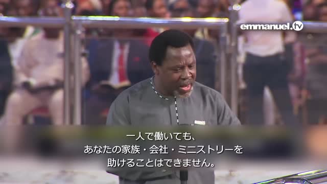 BE A GOOD REPORTER!!! TB Joshua Sermon 良い報告者になってください！ TBジョシュアによるメッセージ