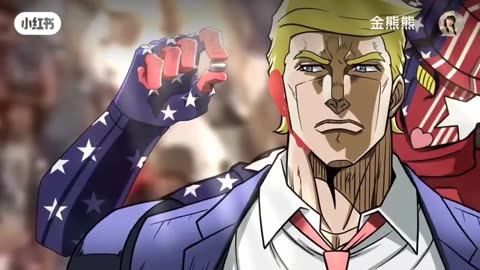Japan made an anime video of Donald Trump's attempted assassination