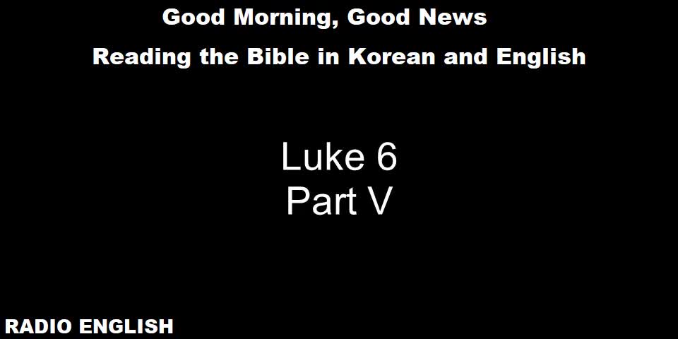 Radio English | Luke 7 | Part IV