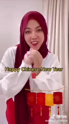 恭喜恭喜你 Happy Chinese New Year