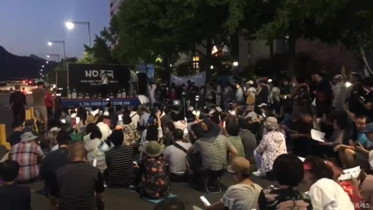 20190911_V3_S02(n9J0I-1Bp0Y)저희 대학생들은 힘은 없지만 이 노래로서