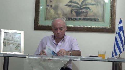 Αρπαγή βασιλεία αντίχριστου 1000 βασιλεία Χριστού 2ο Στάθης Θεοδόσης 22-10-2023 MAH06073