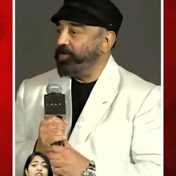 'కల్కి' సెకండ్ పార్ట్లో నా పాత్ర ఎక్కువగా ఉంటుంది: కమల్ #kamalhaasan #kalki2898ad | FBTV NEWS