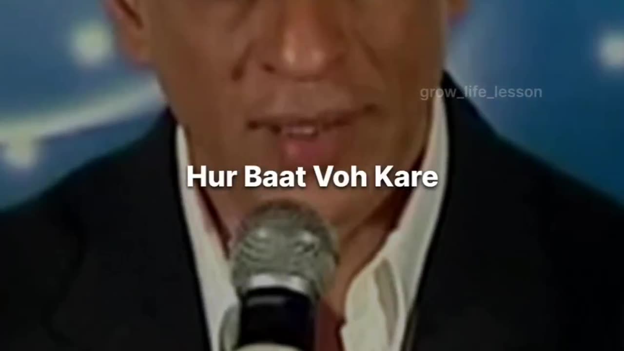 Motivational video SRK