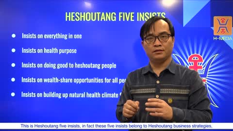 Heshoutang five insists