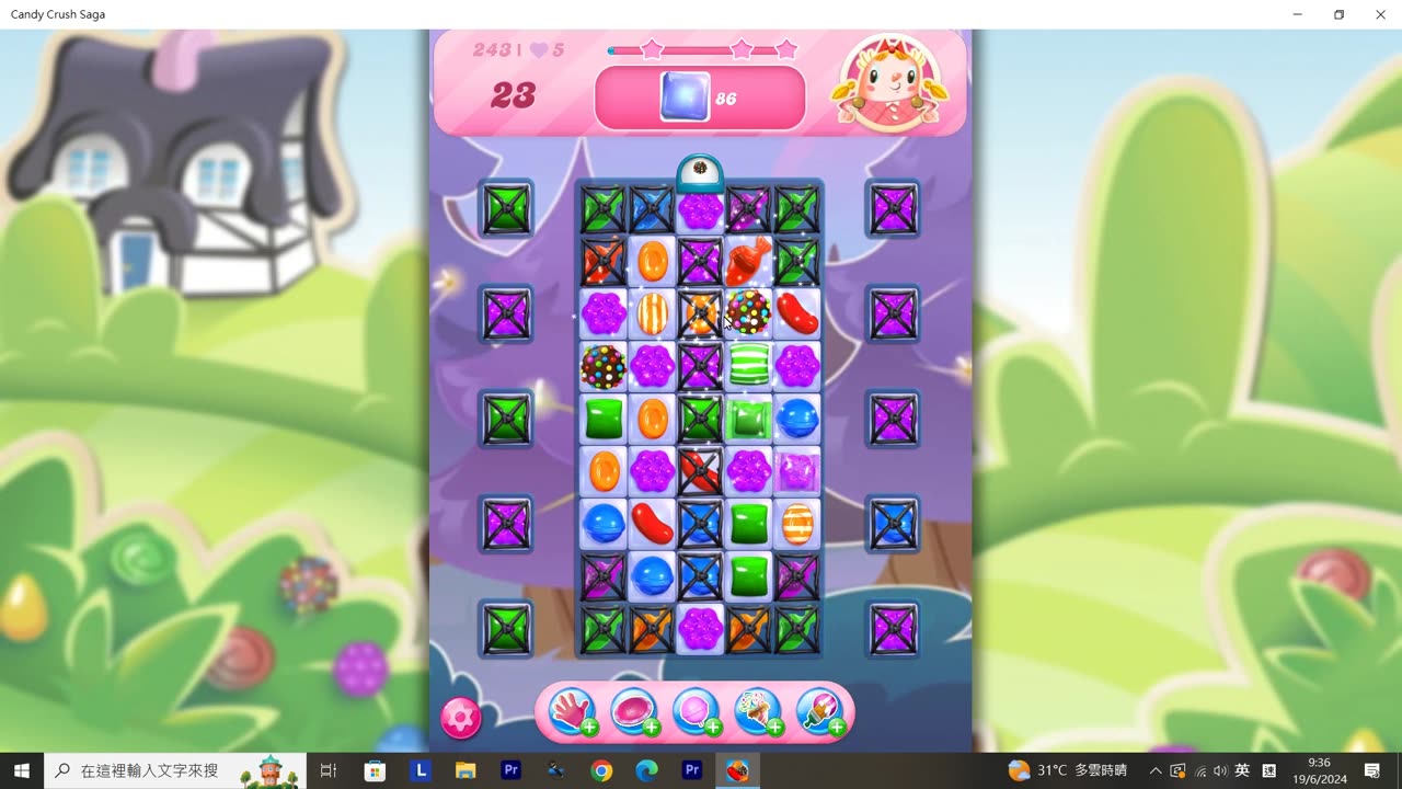 Candy Crush Saga Record (Level 243)