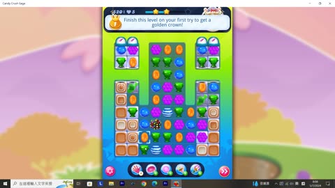 Candy Crush Saga Record (Level 520)