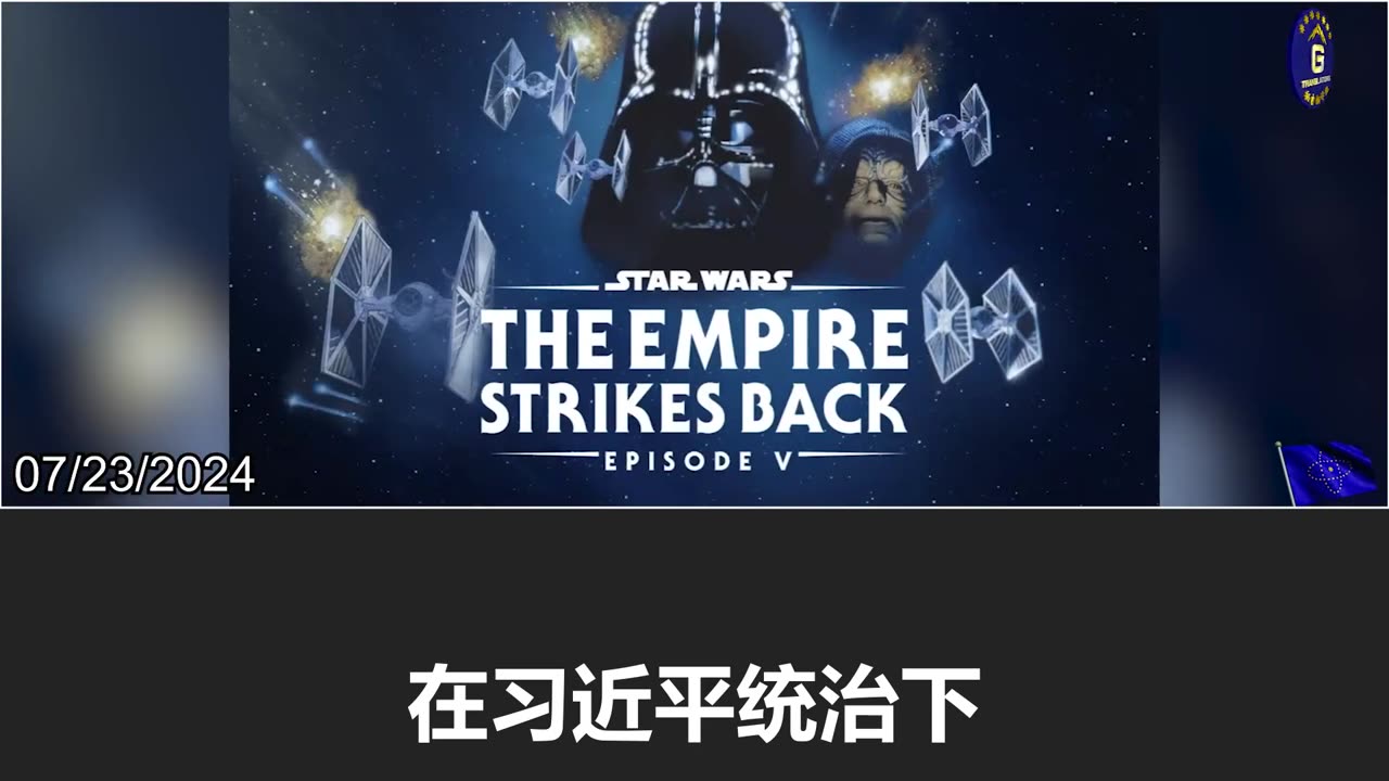 We cannot allow the CCP to command the Internet. This is a fight the US cannot afford to lose!