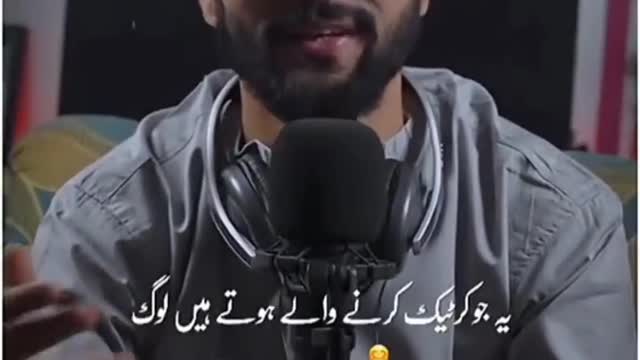 [Poetry Status] Allama Iqbal Poetry Status#poetrystatus #whatsapstatus #shorts