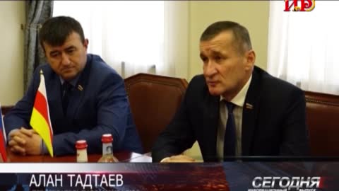 В Цхинвали российская делегация встретилась с депутатами парламента