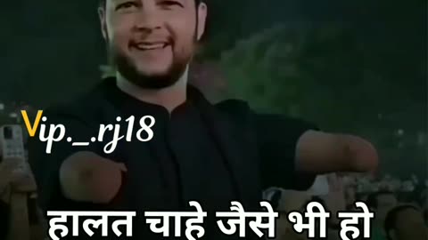 हालत चाहे केसे बि हो 😔