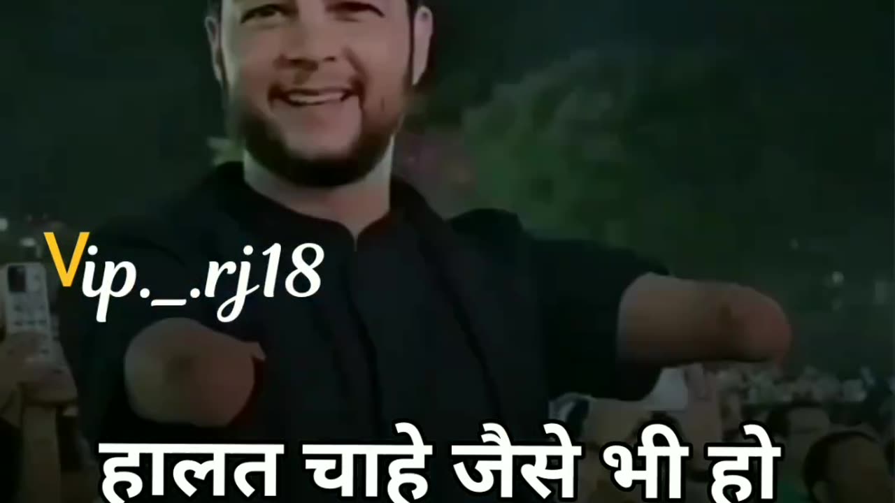 हालत चाहे केसे बि हो 😔