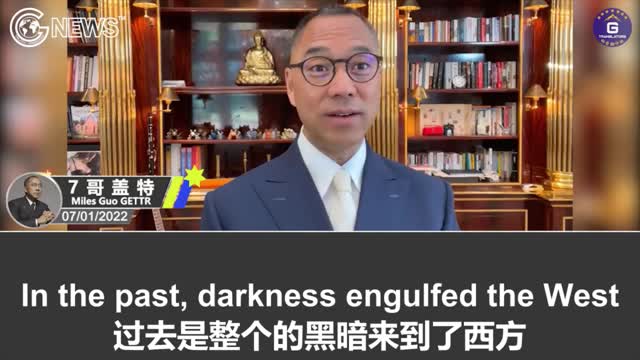 1 July 2022 - China is Mired in Darkness