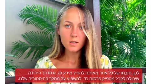 סטפן לנקה החשיפה הסופית של וירולוגיה בידוד קוביד מעולם לא בוצע