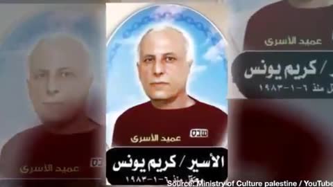 Fake Palestinian propaganda film