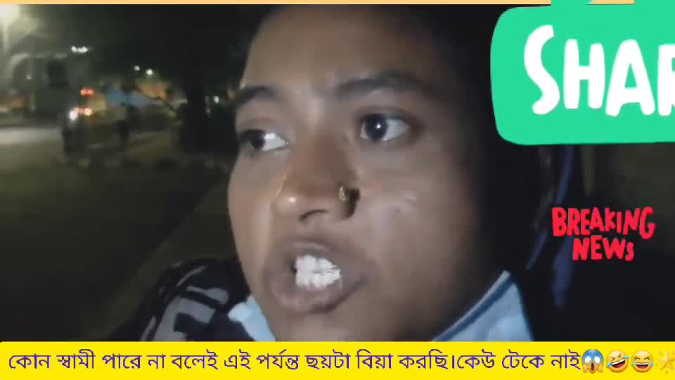 স্বামী ওারে না ঠিক মতো দিতে