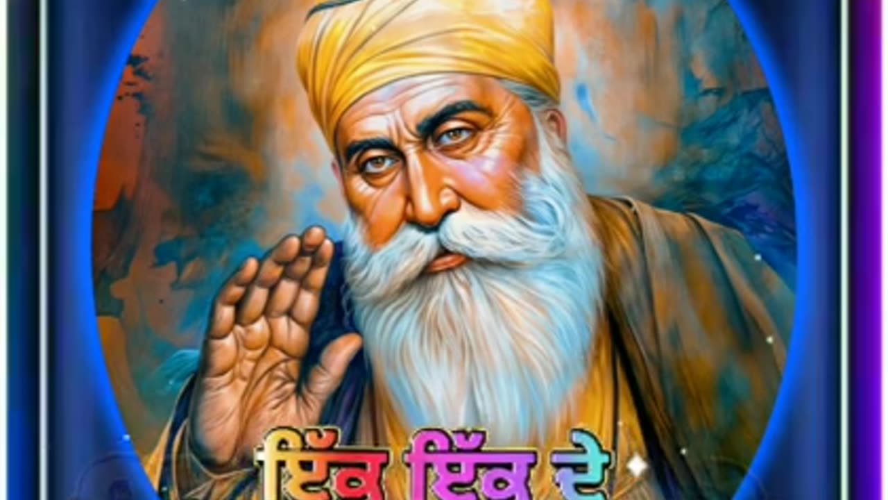 Satnam waheguru