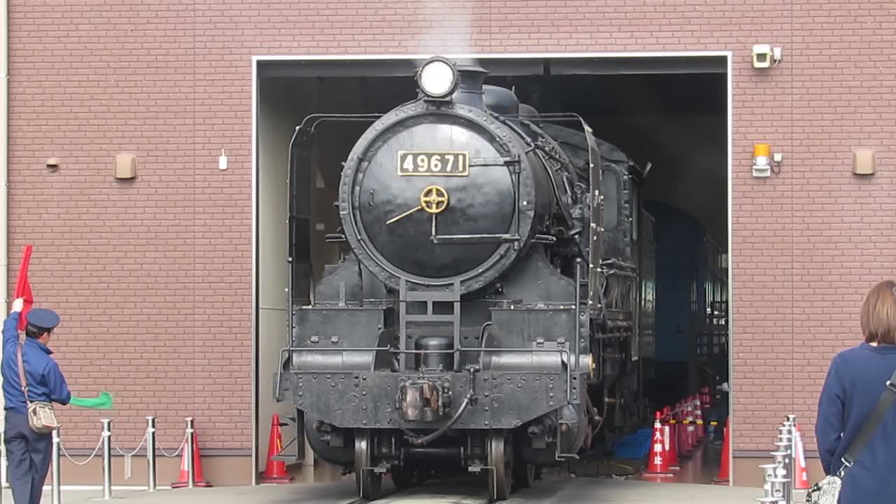 Steam Locomotive in Moka