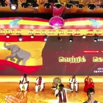 விஜய் மாநாட்டுக்கு வாழ்த்துக்கள் 27.10.2024..