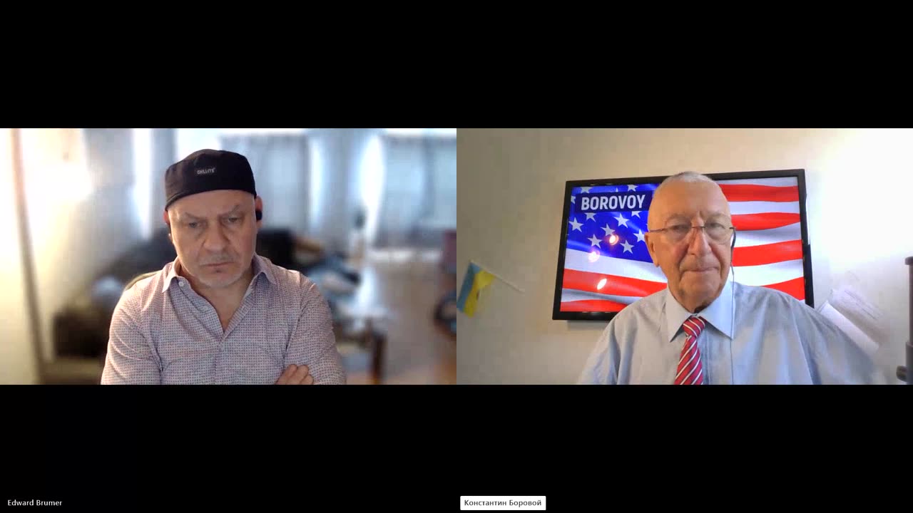 Брумер 20240802 175651 Meeting Recording