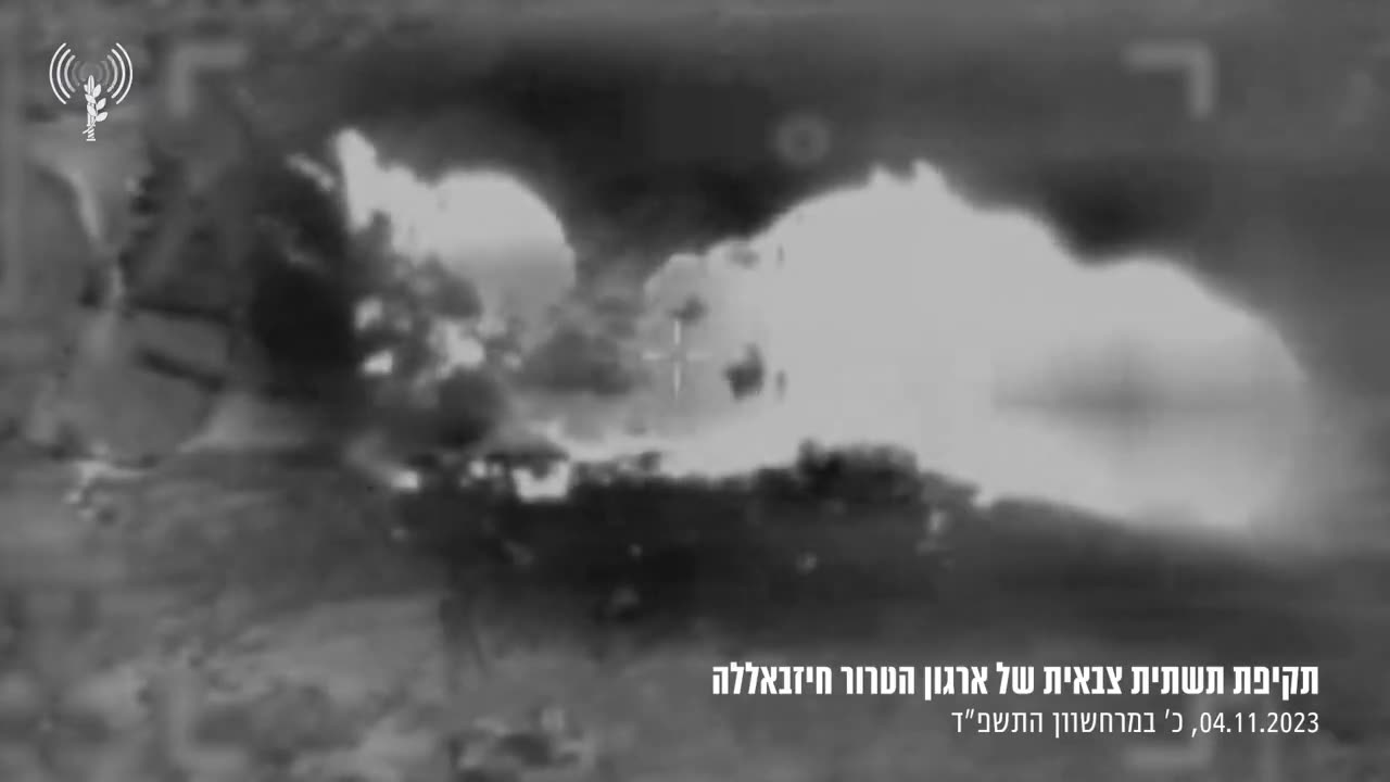 IDF publishes footage showing strikes on Hezbollah sites in southern Lebanon.