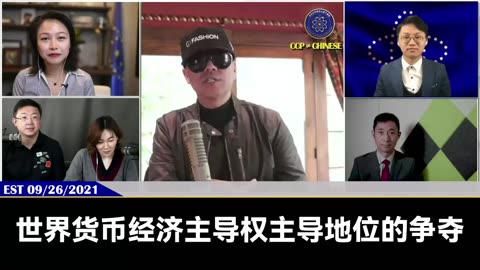 中美直接的经济战、疫苗战、科技战、医疗战、货币大战将全面开打！