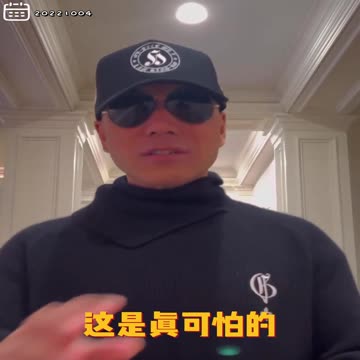 20221004文贵先生GETTR： #疫苗灾难：疫苗面前不存在核威胁、经济威胁。很多人选择麻木对待疫苗是真可怕的！