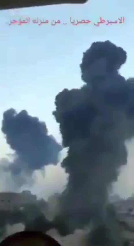 Detonationen aus dem Untergrund