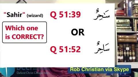 The corruption of todays official Quran with Rob Christian