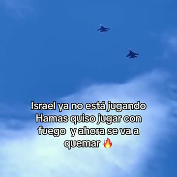 Naves de combate de israel