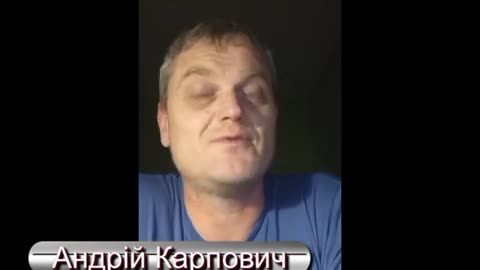 Як розчавити ОБЛГАЗЗБУТИ міжнародним правом Карпович