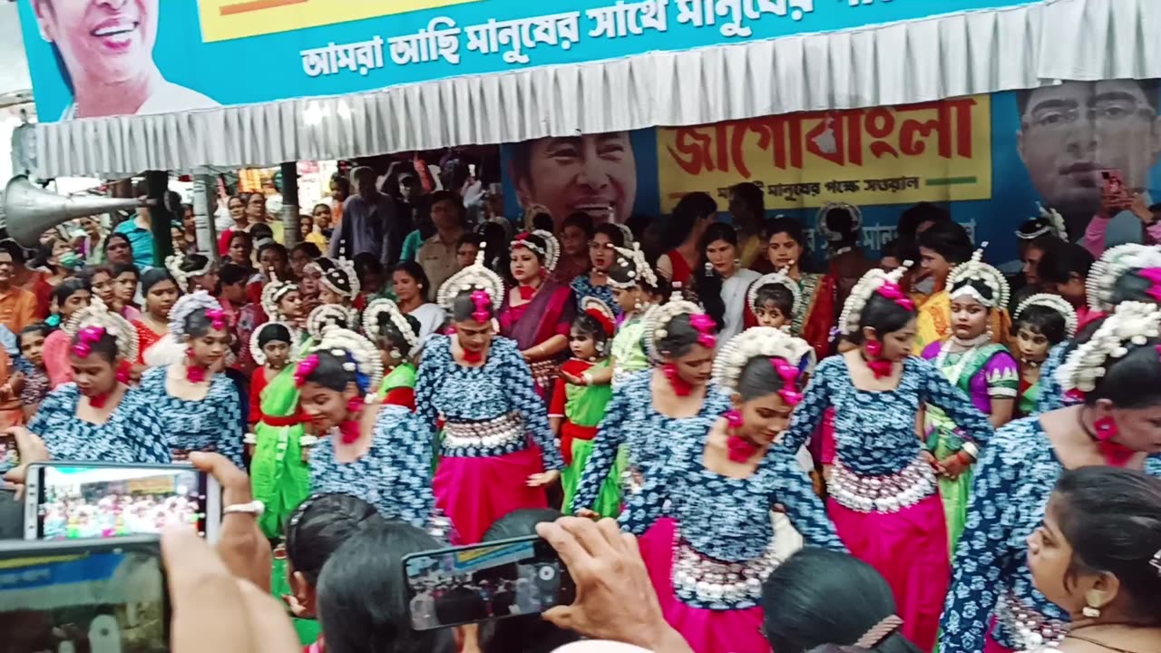 Traditional Dance